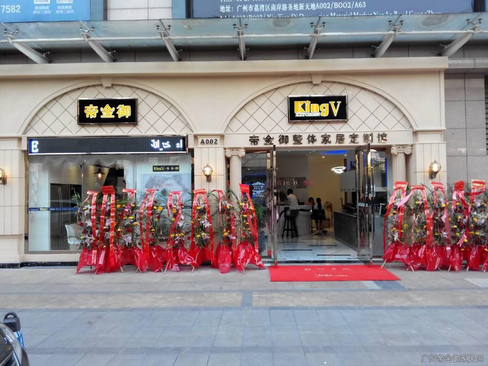感謝2019展望2020，致每一位客戶(hù)